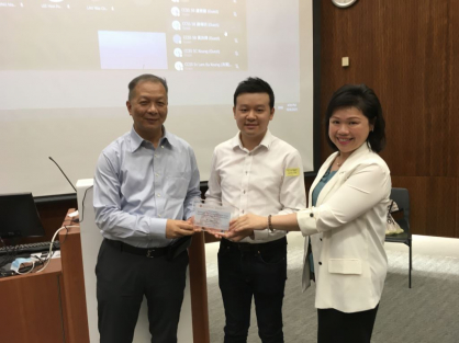 虛擬旅遊研討會